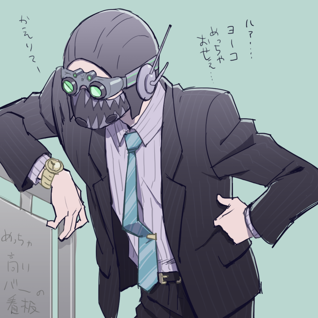 1boy alternate_costume apex_legends belt black_belt black_headwear black_pants blue_neckwear clenched_hand collared_shirt formal goggles green_background hand_on_hip leaning_forward looking_down male_focus mask mouth_mask necktie octane_(apex_legends) pants shirt solo suit tamtam watch watch
