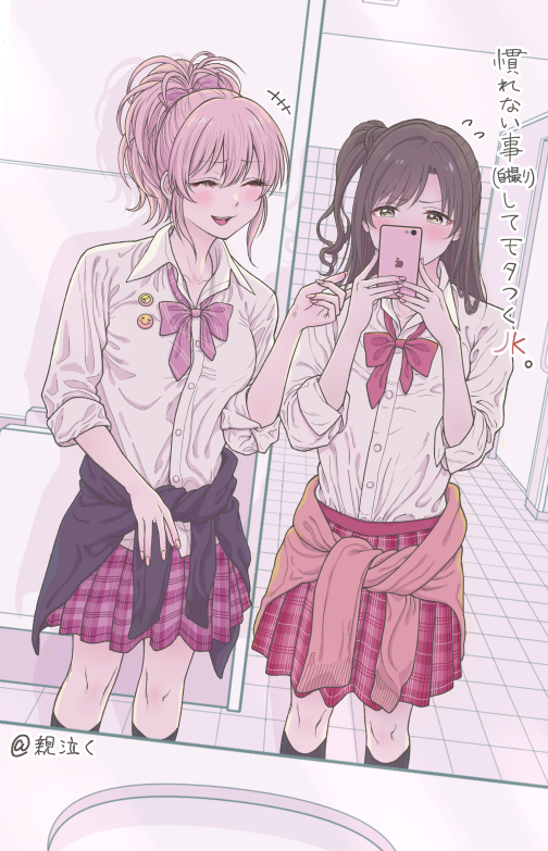 2girls bathroom blush bow bowtie brown_hair closed_eyes clothes_around_waist collarbone eyebrows_visible_through_hair green_eyes gyaru hair_bun idolmaster idolmaster_cinderella_girls jacket jacket_around_waist jougasaki_mika knees mirror multiple_girls oyanaku peace_symbol pink_hair plaid plaid_skirt pleated_skirt ponytail school_uniform selfie shimamura_uzuki shirt side_bun side_ponytail sink skirt sleeves_rolled_up smiley_face standing white_shirt