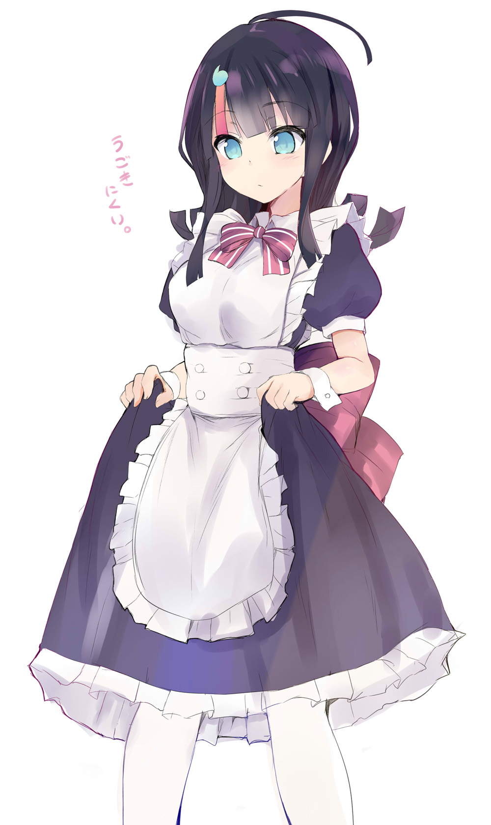 1girl alternate_costume apron bangs black_dress black_hair blue_eyes blush breasts dress enmaided fate/grand_order fate/requiem fate_(series) highres large_breasts magatama magatama_hair_ornament maid medium_hair multicolored_hair pantyhose pink_hair puffy_short_sleeves puffy_sleeves sen_(astronomy) short_sleeves simple_background streaked_hair translation_request utsumi_erise white_apron white_legwear wrist_cuffs