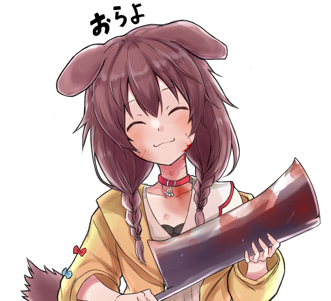 1girl animal_ears blood blood_on_face bloody_weapon braid brown_hair cleaver closed_eyes collar dog_ears dog_girl dog_tail dress hololive inugami_korone jacket long_hair ralf simple_background smile solo tail twin_braids twintails upper_body weapon white_background white_dress yellow_jacket