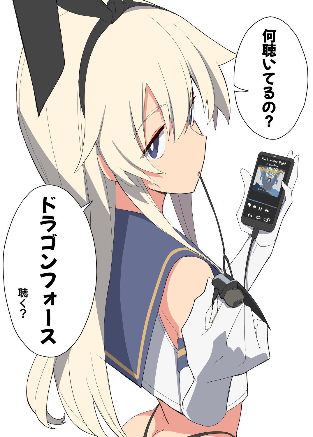 1girl bangs black_panties blonde_hair blue_sailor_collar cellphone commentary_request crop_top earphones elbow_gloves gloves grey_eyes highleg highleg_panties highres holding holding_phone kantai_collection kloah long_hair looking_at_viewer panties phone sailor_collar sailor_shirt shimakaze_(kancolle) shirt simple_background sleeveless sleeveless_shirt smartphone solo translation_request underwear white_background white_gloves white_shirt