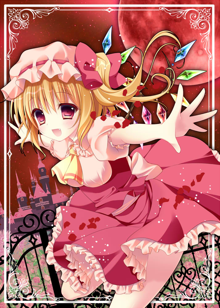 1girl ascot blonde_hair bow fang fence flandre_scarlet frame full_moon gate hat hat_bow kino_(kino_konomi) looking_at_viewer moon night open_mouth outstretched_arms pink_eyes puffy_sleeves red_moon sash scarlet_devil_mansion shirt short_sleeves side_ponytail skirt skirt_set sky smile solo touhou vest wings