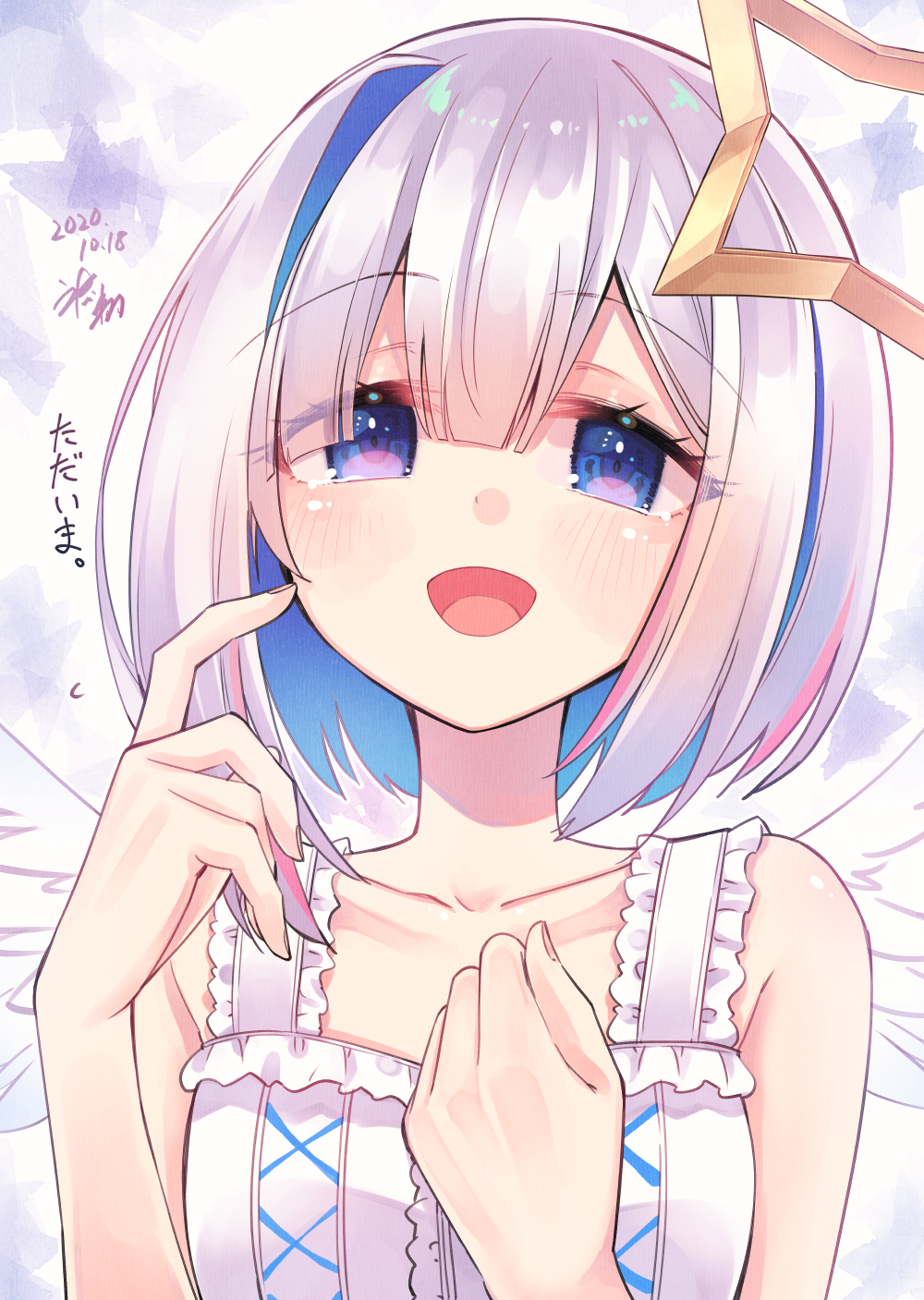 1girl :d amane_kanata angel angel_wings asymmetrical_bangs asymmetrical_hair bangs bare_arms bare_shoulders blue_eyes blue_hair blush bob_cut breasts colored_inner_hair dress eyelashes feathered_wings frilled_straps frills hair_over_one_eye halo hand_on_own_chest highres hikawa_shou hololive looking_at_viewer multicolored_hair open_mouth pink_hair scratching_cheek short_hair silver_hair single_hair_intake small_breasts smile solo star_halo streaked_hair sundress virtual_youtuber white_dress white_wings wings