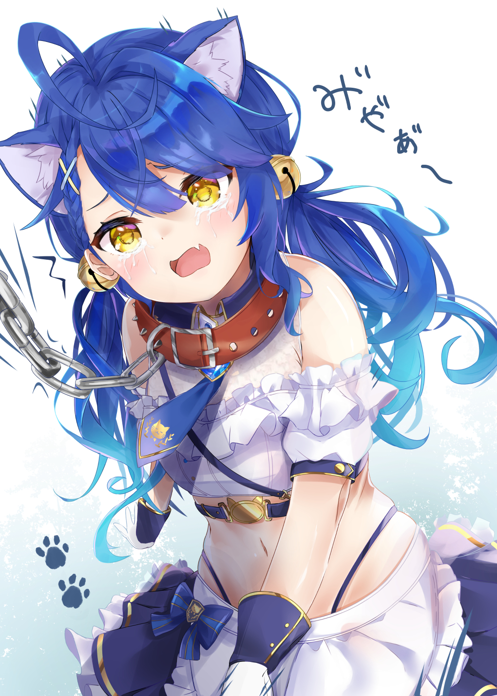 1girl ahoge alternate_costume amamiya_kokoro animal_ear_fluff apron bare_shoulders bell blue_bow blue_hair blue_neckwear blue_skirt bow braid chain collar cropped_shirt crying crying_with_eyes_open fang frilled_shirt frilled_skirt frills gloves hair_bell hair_ornament hairclip highres itoyoshi_tsumugi jingle_bell long_hair low_twintails midriff navel necktie nijisanji open_mouth shirt skin_fang skirt solo tears twintails virtual_youtuber waist_apron white_gloves white_shirt x_hair_ornament yellow_eyes