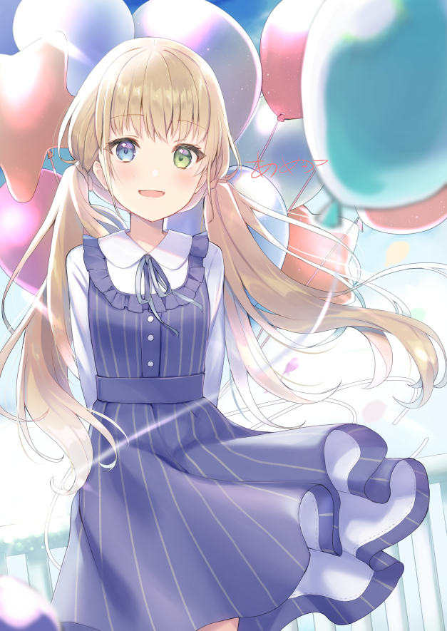 1girl :d ameshizuku_natsuki arms_behind_back balloon bangs blue_dress blue_eyes blue_neckwear blunt_bangs blush brown_hair buttons collared_shirt cowboy_shot day dress eyebrows_visible_through_hair fang floating_hair frilled_dress frills green_eyes heterochromia layered_clothing long_sleeves looking_at_viewer low_twintails neck_ribbon open_mouth original outdoors railing ribbon shirt signature smile solo striped striped_dress tied_hair twintails