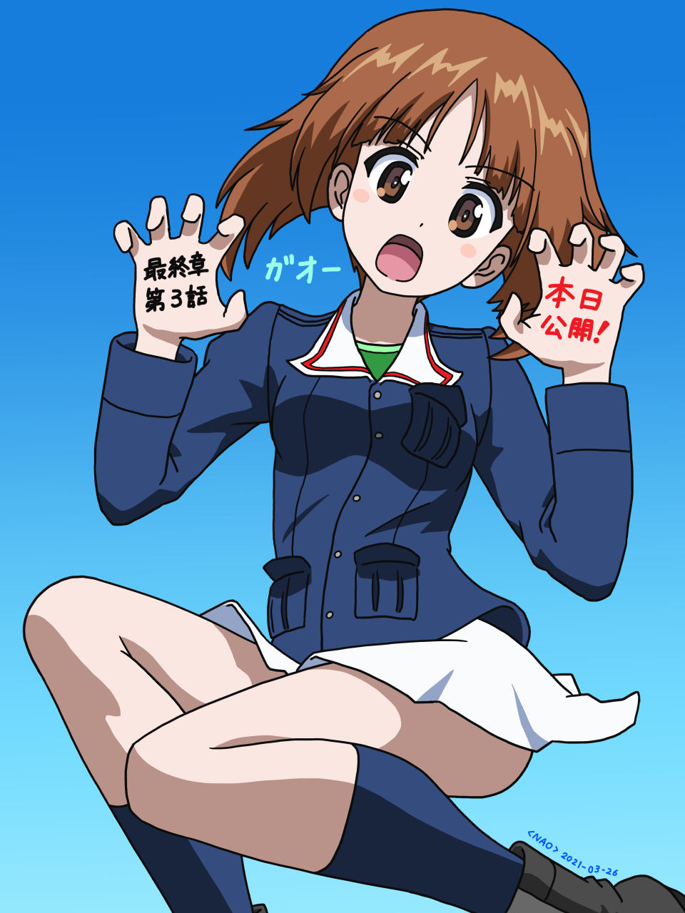 1girl artist_name bangs black_footwear blue_background blue_jacket blue_legwear body_writing boots brown_eyes brown_hair claw_pose commentary dated eyebrows_visible_through_hair frown girls_und_panzer gradient gradient_background green_shirt head_tilt highres jacket jumping knee_up legs_up long_sleeves looking_away military military_uniform miniskirt naotosi nishizumi_miho ooarai_military_uniform open_mouth pleated_skirt shirt short_hair skirt socks solo translated uniform white_skirt