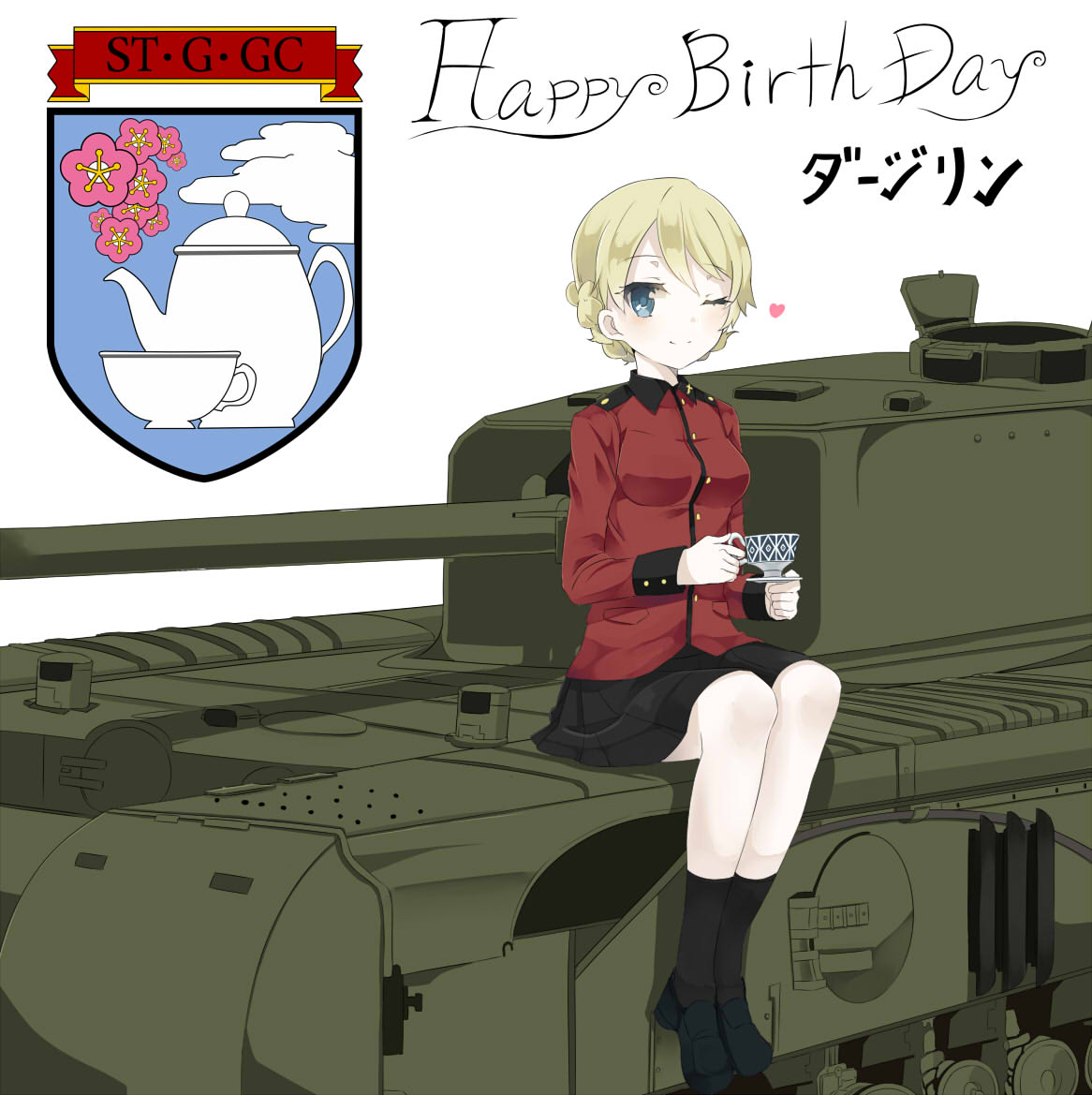 1girl ;) bangs black_footwear black_skirt blonde_hair blue_eyes boots braid character_name churchill_(tank) closed_mouth commentary_request cup darjeeling_(girls_und_panzer) emblem epaulettes girls_und_panzer ground_vehicle happy_birthday heart holding holding_cup holding_saucer jacket long_sleeves looking_at_viewer military military_uniform military_vehicle miniskirt motor_vehicle one_eye_closed pleated_skirt red_jacket saucer short_hair sitting skirt smile solo st._gloriana's_(emblem) st._gloriana's_military_uniform tank teacup tied_hair translated twin_braids uniform yunekoko