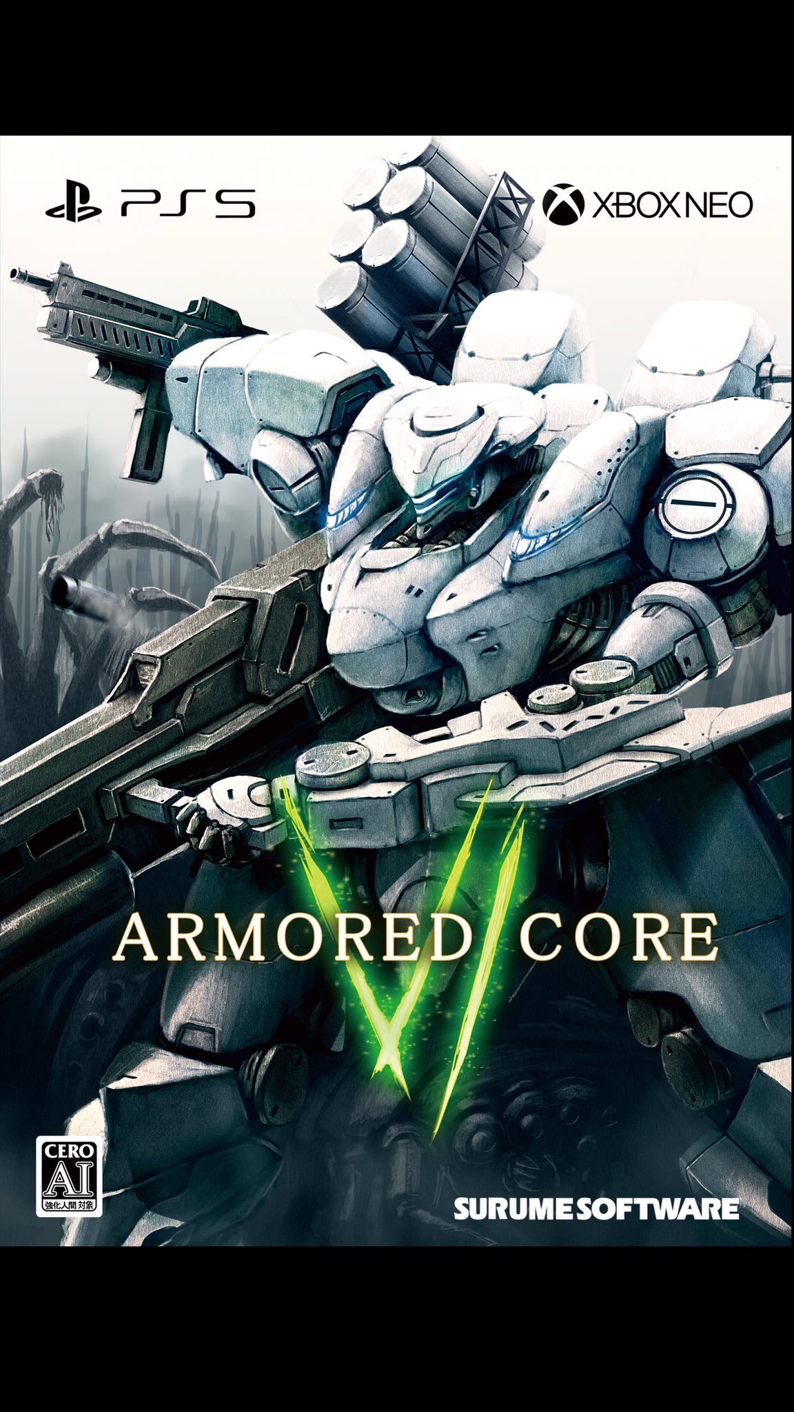 1840 april_fools armored_core cero copyright_name cover fake_cover gun highres holding holding_gun holding_weapon logo looking_ahead mecha missile_pod no_humans science_fiction solo visor weapon