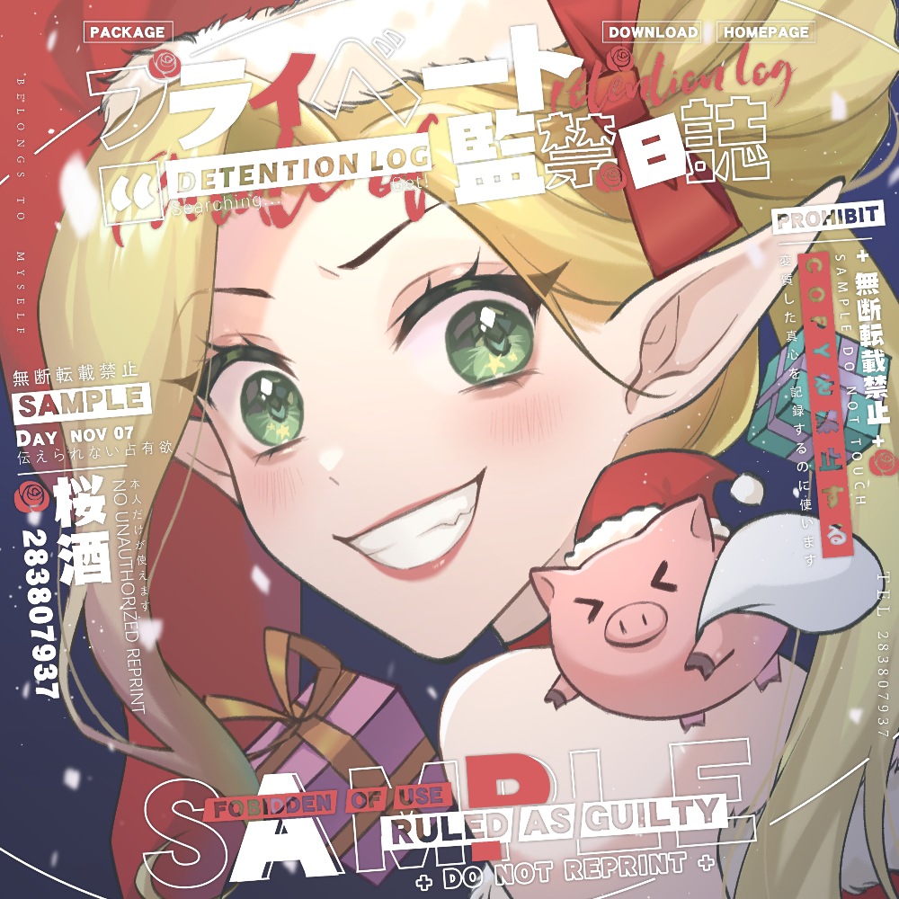 animal bare_shoulders blonde_hair blush bow box cover elf english_text eyebrows_visible_through_hair eyes_visible_through_hair eyeshadow gift gift_box green_eyes hat jinx_(league_of_legends) kuooooaiq league_of_legends long_hair makeup pig pointy_ears red_bow red_headwear sack sample santa_hat smile snow snowing teeth upper_body
