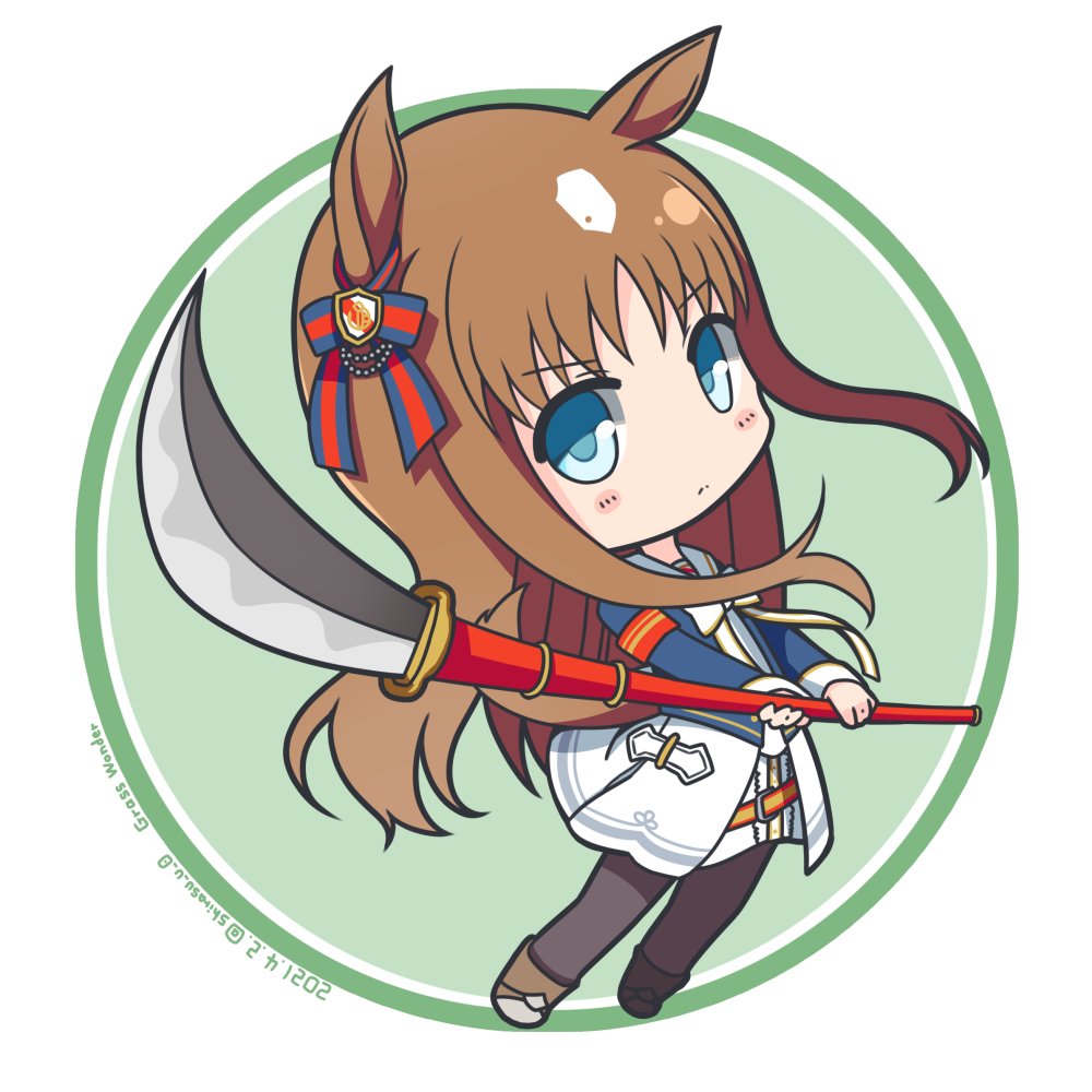 1girl animal_ears bangs black_legwear blue_eyes blue_jacket blush boots bow brown_footwear brown_hair character_name chibi closed_mouth commentary_request dated dress ear_bow eyebrows_visible_through_hair grass_wonder_(umamusume) green_background holding holding_polearm holding_weapon horse_ears horse_girl horse_tail jacket long_hair long_sleeves looking_at_viewer naginata pantyhose polearm shirasu_youichi sleeves_past_wrists solo standing striped striped_bow tail twitter_username two-tone_background umamusume very_long_hair weapon white_background white_bow white_dress