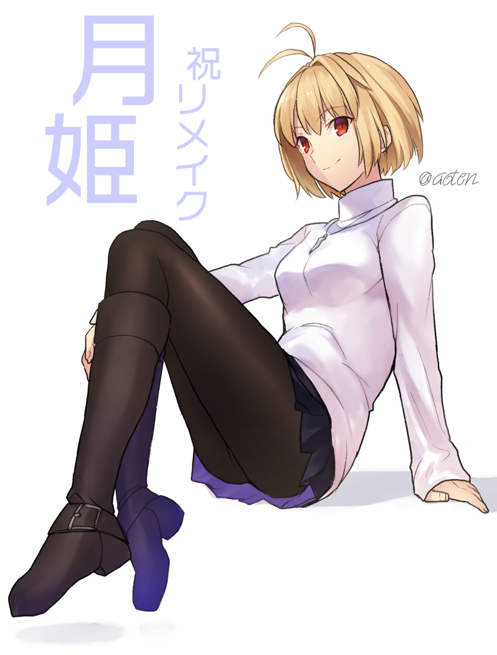 1girl antenna_hair aoten_(aoiroarekore) arcueid_brunestud bangs black_footwear black_legwear black_skirt blonde_hair boots closed_mouth copyright_name eyebrows_visible_through_hair full_body hair_between_eyes hair_intakes highres jewelry knee_boots long_sleeves miniskirt pantyhose pendant pleated_skirt red_eyes short_hair simple_background sitting skirt sleeves_past_wrists smile solo sweater tsukihime twitter_username white_background white_sweater