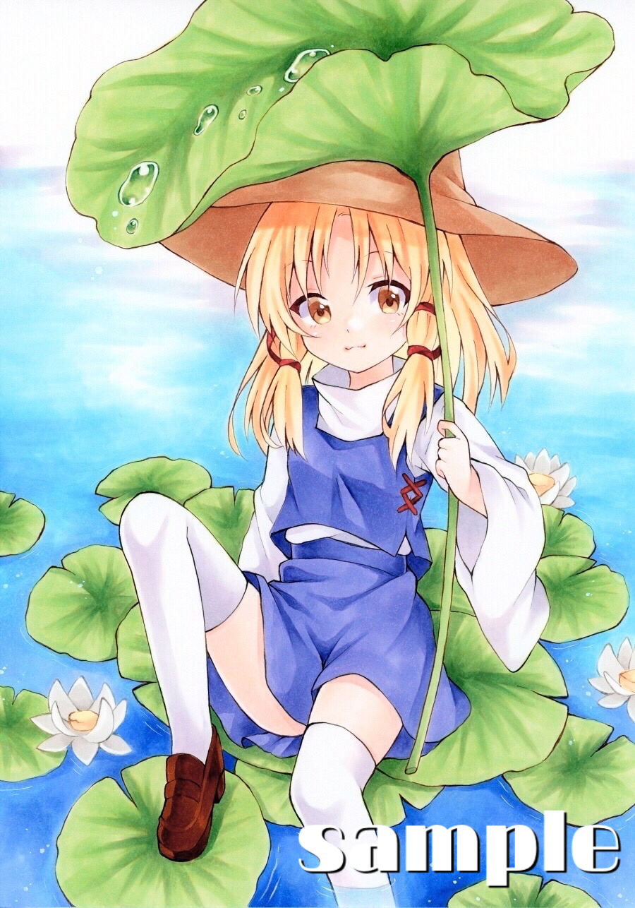 1girl :3 bangs blonde_hair brown_footwear brown_headwear closed_mouth commentary_request day eyebrows_visible_through_hair flat_chest flower foot_out_of_frame hat highres holding_plant light_blush lily_pad long_hair long_sleeves looking_at_viewer lotus marker_(medium) moriya_suwako outdoors parted_bangs purple_skirt purple_vest sample sitting skirt smile solo thigh-highs touhou traditional_media turtleneck vest water white_flower white_legwear wide_sleeves yellow_eyes yuiki_(cube)