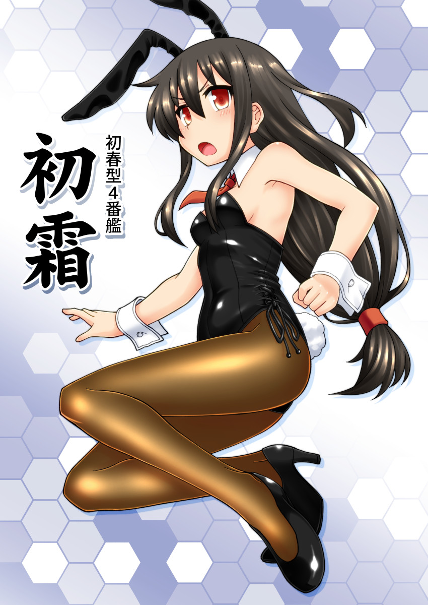 1girl animal_ears black_hair black_leotard bow bowtie breasts brown_legwear bunny_tail character_name covered_navel detached_collar eyebrows_visible_through_hair fake_animal_ears fake_tail full_body full_moon hair_between_eyes hatsushimo_(kancolle) high_heels highres honeycomb_(pattern) honeycomb_background kantai_collection leotard long_hair low-tied_long_hair moon necktie open_mouth pantyhose playboy_bunny rabbit_ears red_eyes red_neckwear satsuki_inari small_breasts smile strapless strapless_leotard tail