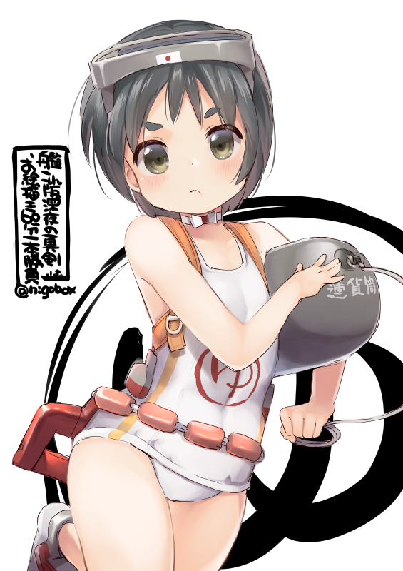 1girl black_hair blush brown_eyes closed_mouth clothes_writing diving_mask diving_mask_on_head eyebrows_visible_through_hair holding kantai_collection maru-yu_(kancolle) nigo short_hair simple_background solo swimsuit thick_eyebrows twitter_username white_background white_swimsuit