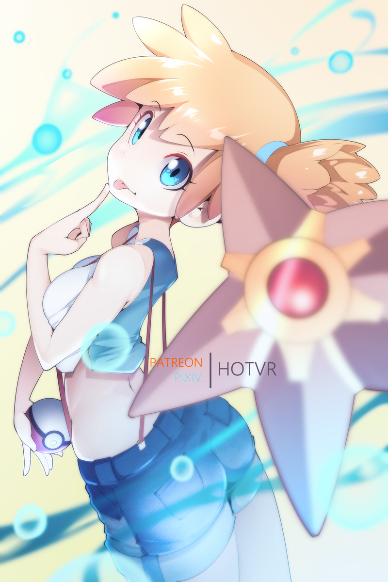1girl ass blue_eyes breasts cropped_torso eyebrows_visible_through_hair finger_to_own_chin from_behind gen_1_pokemon highres holding holding_poke_ball hot_vr midriff misty_(pokemon) orange_hair poke_ball poke_ball_(basic) pokemon shirt shorts side_ponytail solo staryu suspenders tongue tongue_out white_shirt