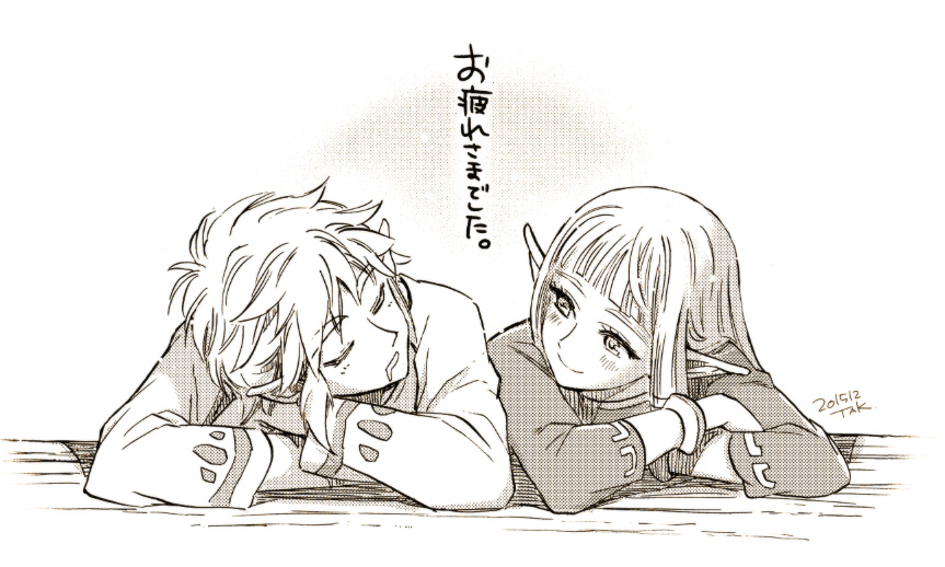 1boy 1girl bangs blush bracelet closed_mouth commentary_request copyright_request crossed_arms eyebrows_visible_through_hair greyscale happy jewelry link long_hair long_sleeves looking_at_another monochrome parted_lips pointy_ears princess_zelda shirt sidelocks sleeping smile tak_(karasuki) the_legend_of_zelda translation_request upper_body