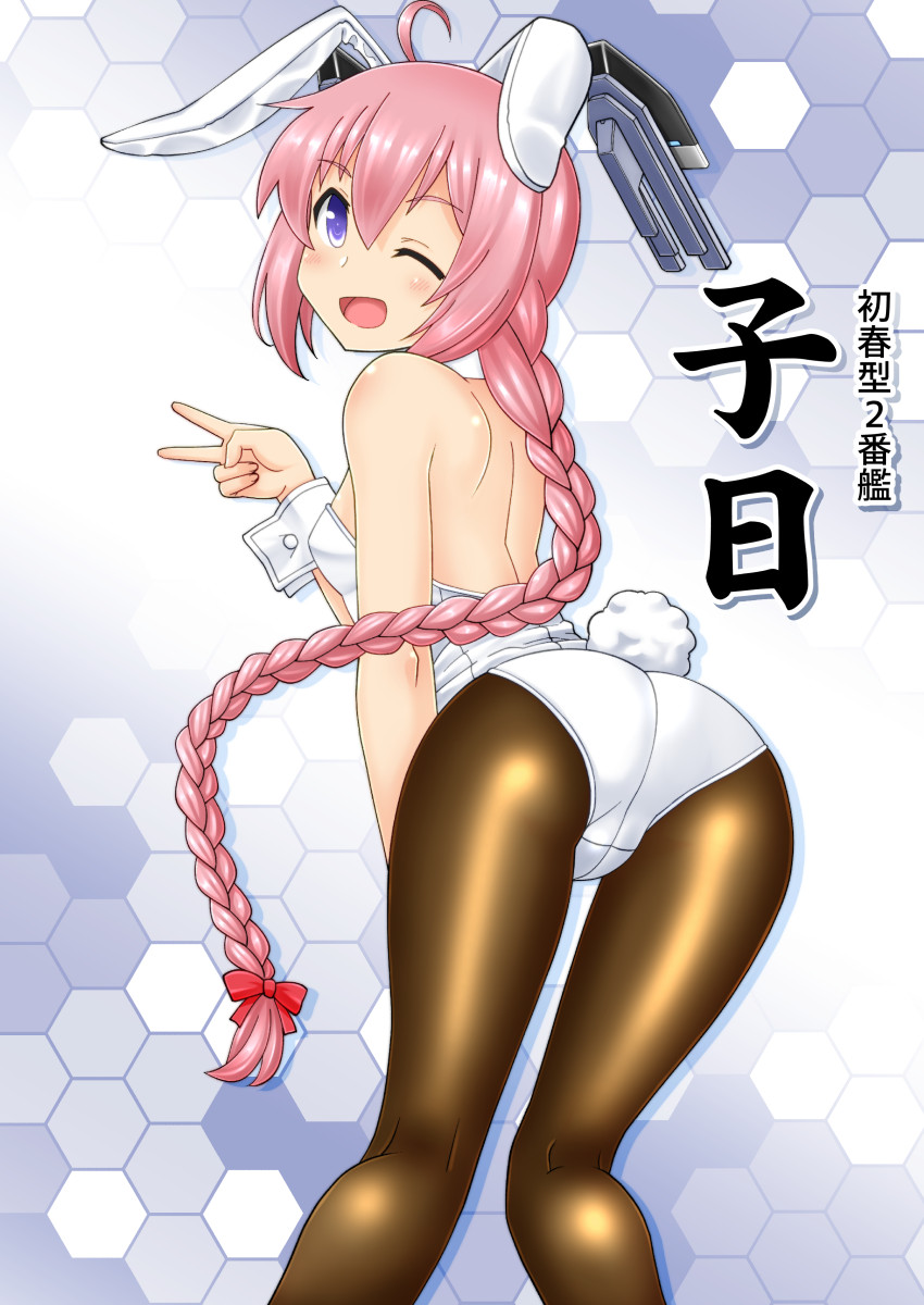1girl animal_ears ass bow braid breasts brown_legwear bunny_tail character_name commentary_request covered_navel cowboy_shot detached_collar eyebrows_visible_through_hair fake_animal_ears hair_between_eyes highres honeycomb_(pattern) honeycomb_background kantai_collection leotard long_hair looking_at_viewer looking_back necktie nenohi_(kancolle) one_eye_closed open_mouth pantyhose pink_hair playboy_bunny rabbit_ears red_neckwear satsuki_inari single_braid small_breasts solo tail v violet_eyes white_leotard wrist_cuffs