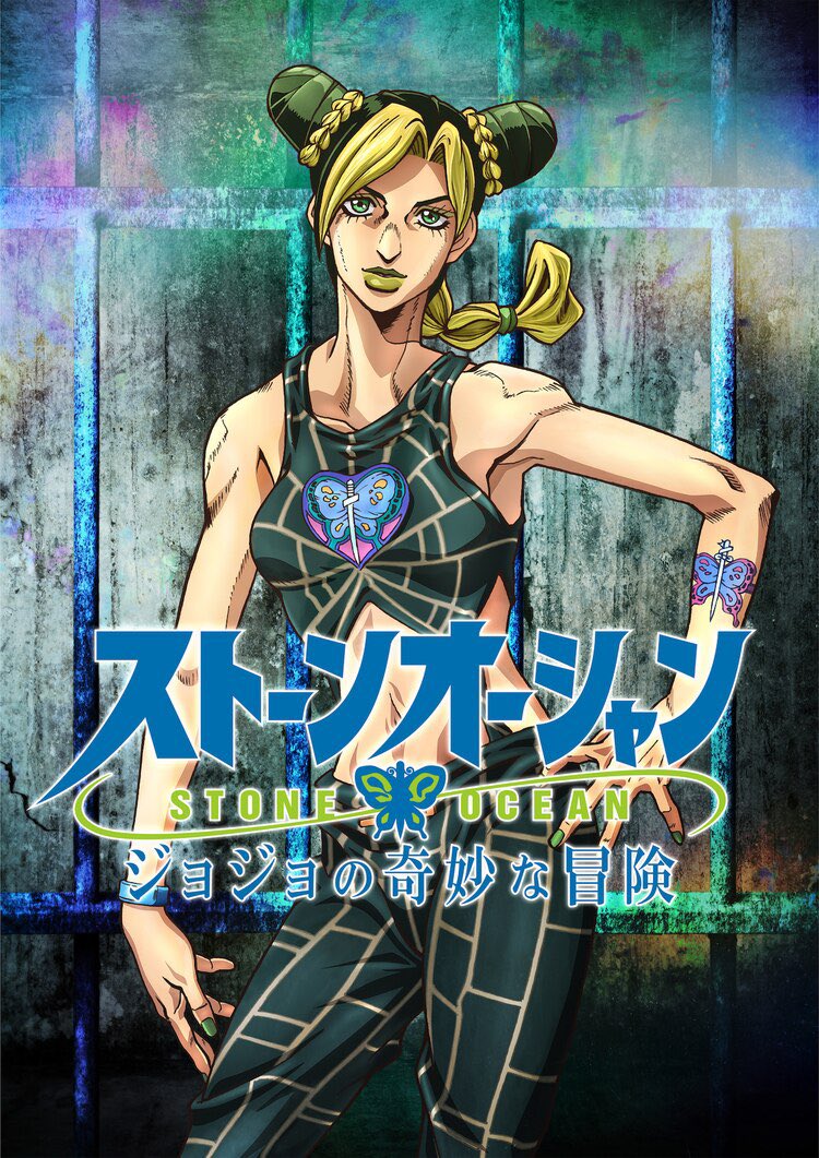 1girl arm_tattoo artist_request bare_shoulders blonde_hair braid braided_bun braided_ponytail butterfly_tattoo copyright_name double_bun english_text eyelashes green_eyes green_hair green_lips halter_top halterneck happy jojo_no_kimyou_na_bouken kujo_jolyne long_hair looking_at_viewer midriff multicolored_hair navel official_art sleeveless smile solo standing stone_ocean tattoo translation_request two-tone_hair upper_body