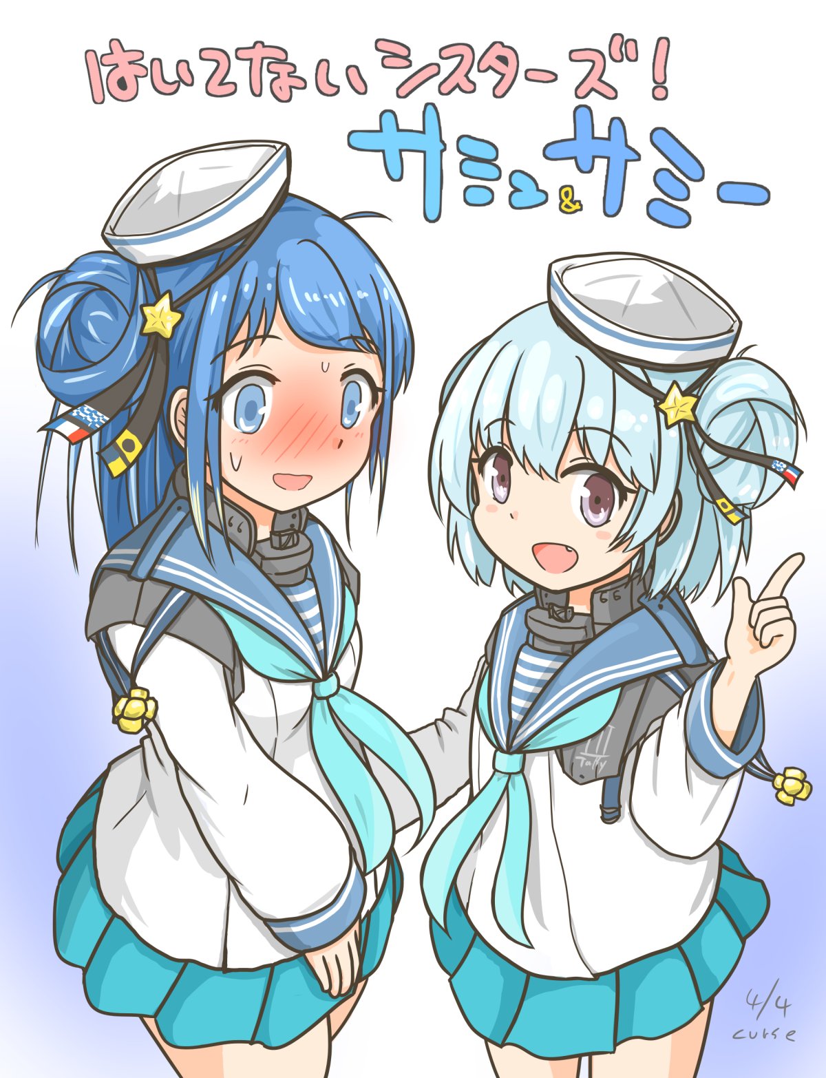 2girls aqua_neckwear aqua_skirt bangs black_ribbon blue_eyes blue_hair blue_sailor_collar blush brown_eyes commentary_request cosplay cowboy_shot curse_(023) dixie_cup_hat double_bun hat hat_ribbon highres kantai_collection long_sleeves military_hat miniskirt multiple_girls namesake navy_cross neckerchief nose_blush pleated_skirt ribbon sailor_collar samidare_(kancolle) samuel_b._roberts_(kancolle) samuel_b._roberts_(kancolle)_(cosplay) school_uniform serafuku shirt short_hair skirt sleeve_cuffs standing swept_bangs translation_request white_headwear white_shirt