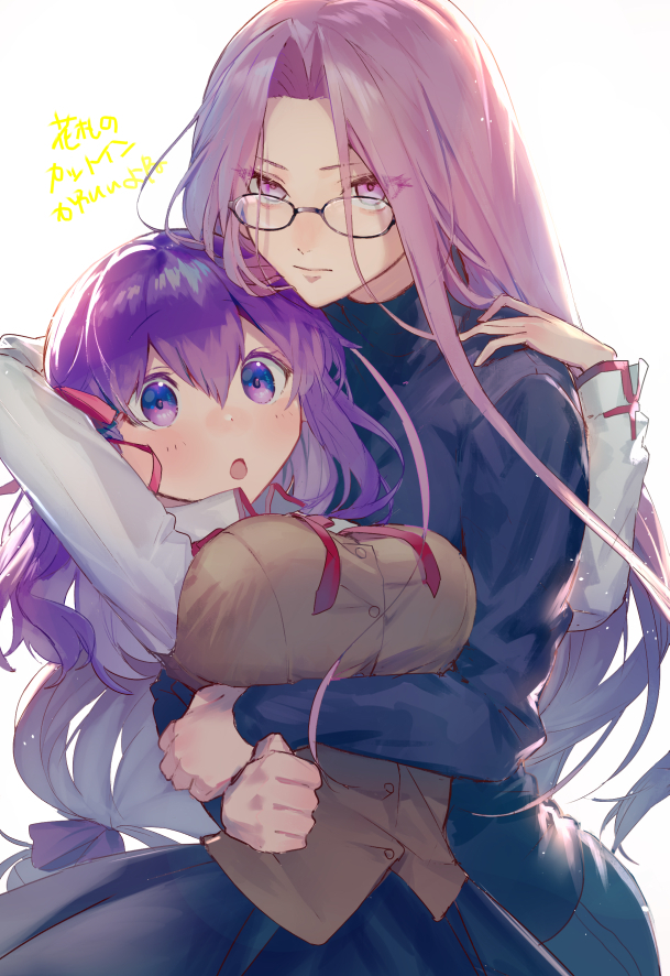 2girls black_sweater brown_vest commentary_request fate/stay_night fate_(series) glasses hair_ribbon homurahara_academy_uniform hug long_hair matou_sakura mebaru multiple_girls purple_hair ribbon rider school_uniform sweater turtleneck turtleneck_sweater uniform vest violet_eyes