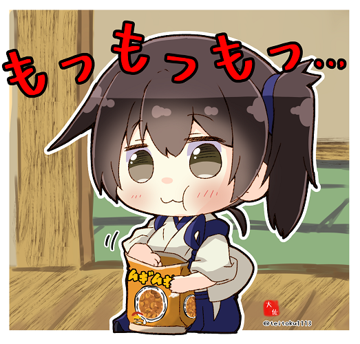 1girl artist_logo artist_name blue_hakama blush brown_eyes brown_hair closed_mouth eating eyebrows_visible_through_hair hair_between_eyes hakama hakama_skirt holding japanese_clothes kaga_(kancolle) kantai_collection long_hair motion_lines solo taisa_(kari) tasuki twitter_username