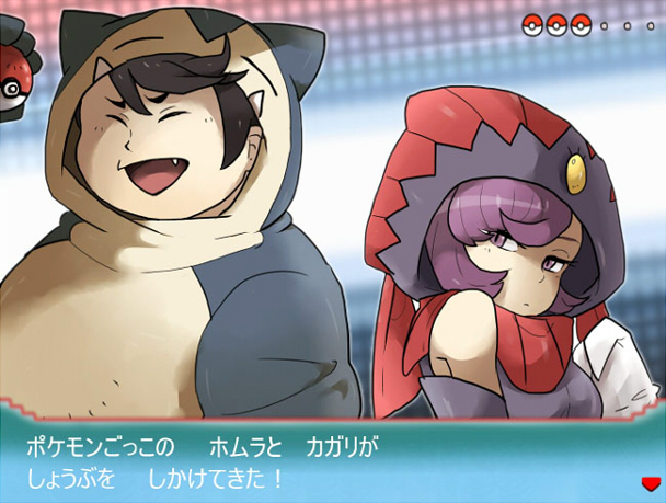 1boy 1girl ^_^ alternate_costume animal_costume animal_hood bangs bare_shoulders blush breasts brown_hair closed_eyes closed_mouth commentary_request cosplay courtney_(pokemon) fake_screenshot fang gen_1_pokemon gen_4_pokemon gloves half-closed_eyes hand_up happy holding holding_poke_ball hood light_blush looking_at_viewer medium_breasts mumu_(pixiv2105321) open_mouth outline poke_ball poke_ball_(basic) poke_ball_symbol pokemon pokemon_(game) pokemon_oras purple_hair shiny shiny_hair short_hair sidelocks sleeveless smile snorlax snorlax_(cosplay) swept_bangs tabitha_(pokemon) team_magma translation_request upper_body violet_eyes weavile weavile_(cosplay) white_gloves