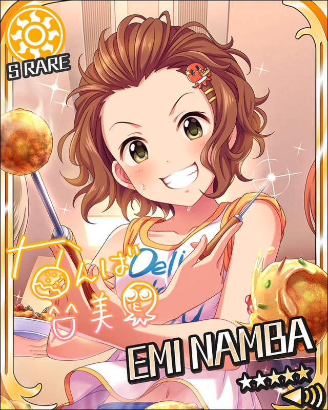 blush brown_eyes brown_hair character_name dress idolmaster idolmaster_cinderella_girls namba_emi short_hair smile stars