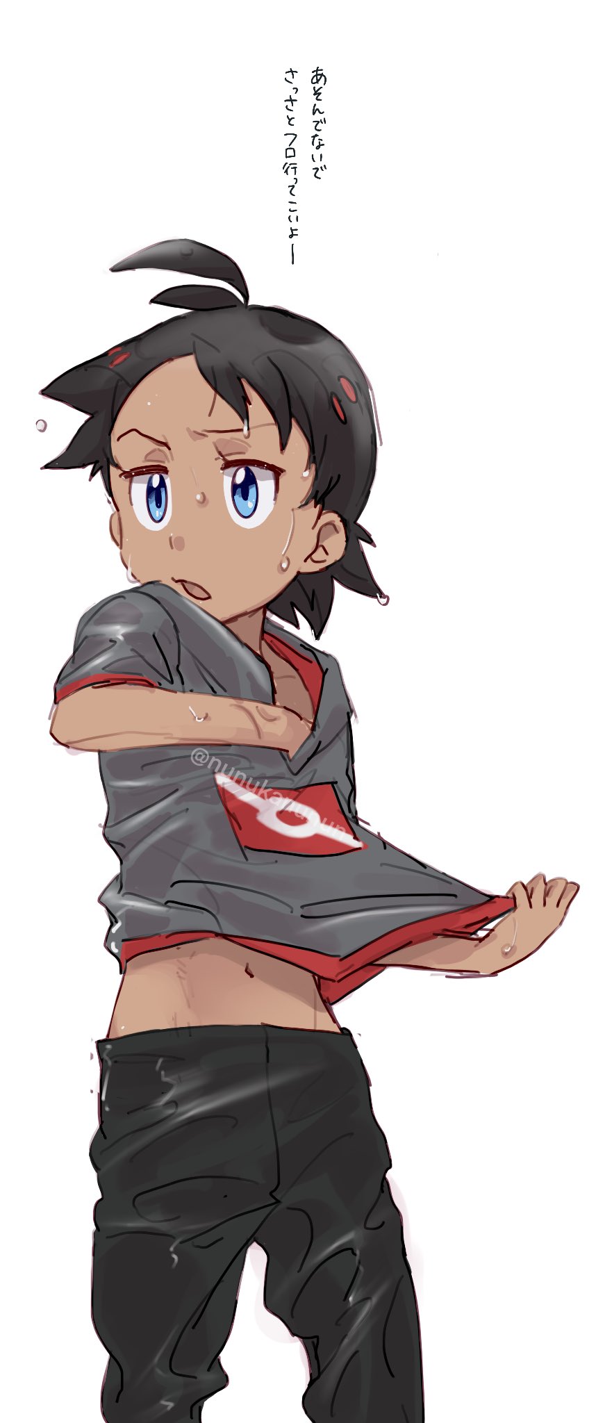 1boy bangs black_hair black_pants blue_eyes commentary_request eyelashes goh_(pokemon) grey_shirt highres lifted_by_self looking_to_the_side male_focus navel nunuka open_mouth pants pokemon pokemon_(anime) pokemon_swsh_(anime) shirt shirt_lift short_hair short_sleeves simple_background sketch solo translation_request wet white_background