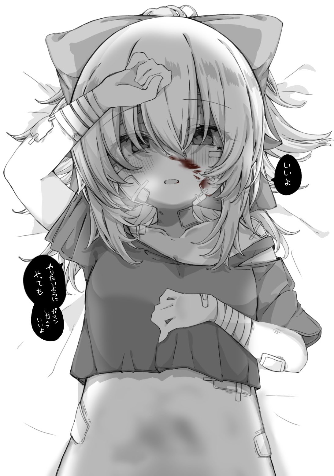 1girl bandaged_arm bandages bandaid bandaid_on_face bandaid_on_hand blood blood_on_face bloody_nose bow breasts breath bruise cropped_shirt gauze hair_bow hand_on_own_chest highres injury lying monochrome mushoku_loli mushoku_loli_(character) nosebleed on_back original short_sleeves small_breasts spot_color stomach strap_slip translation_request