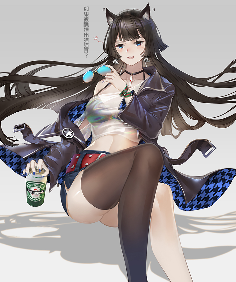 1girl animal_ear_fluff animal_ears aqua-tinted_eyewewar aqua_eyes ass asymmetrical_legwear balusah bangs beer_can belt bikini bikini_top black_bikini black_choker black_hair black_legwear blue_eyes blue_jacket blue_nails blue_shorts blunt_bangs can cat_ears chinese_commentary choker collarbone commentary_request crop_top earrings feet_out_of_frame fingernails floating_clothes floating_hair gradient gradient_background grey_background halter_top halterneck hand_up heineken hime_cut holding holding_can holding_eyewear jacket jewelry knees_up long_hair long_sleeves looking_at_viewer mahjong_soul midriff motion_lines multicolored multicolored_eyes nadeshiko_(mahjong_soul) nail_polish off-shoulder_shirt off_shoulder open_clothes open_jacket open_mouth partial_commentary patterned_clothing pendant_choker red_belt see-through shadow shirt short_shorts shorts side_slit side_slit_shorts sitting smile solo star_(symbol) sunglasses swimsuit thigh-highs translation_request two-sided_fabric two-sided_jacket upper_teeth very_long_hair white_background wrist_straps