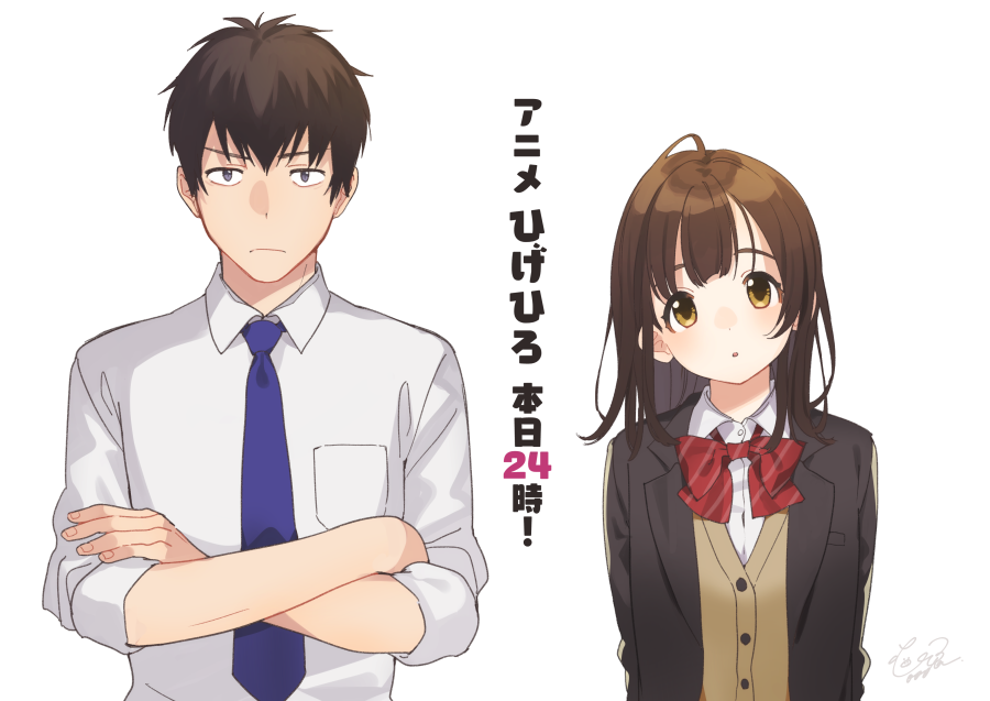 1boy 1girl :o arms_behind_back black_jacket blazer blue_neckwear blush booota bow brown_hair brown_sweater_vest closed_mouth collared_jacket collared_shirt commentary_request copyright_name countdown crossed_arms formal grey_eyes hige_wo_soru._soshite_joshikousei_wo_hirou. jacket long_hair loose_necktie necktie ogiwara_sayu open_mouth red_bow red_neckwear school_uniform serious shirt signature simple_background striped striped_bow upper_body white_background white_shirt yellow_eyes yoshida_(higehiro)
