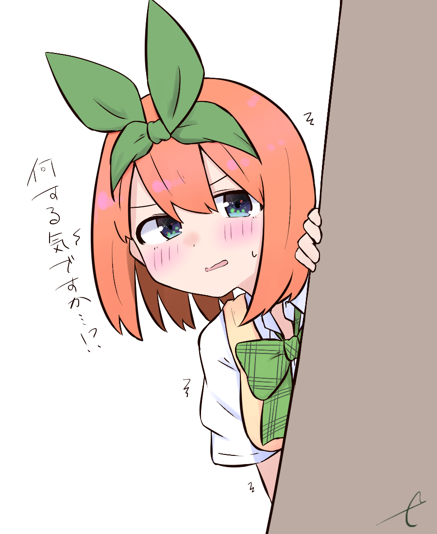 1girl bangs blue_eyes blush bow breasts collared_shirt eyebrows_behind_hair go-toubun_no_hanayome green_bow green_ribbon hair_between_eyes hair_ribbon hand_up kujou_karasuma looking_at_viewer medium_breasts nakano_yotsuba orange_hair parted_lips peeking_out ribbon shirt short_sleeves signature simple_background solo sweat sweater_vest translated white_background white_shirt