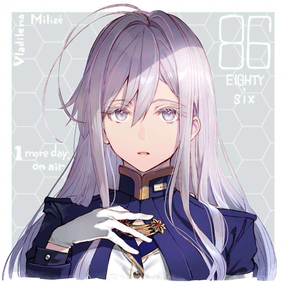 1girl 86_-eightysix- ahoge bangs blue_jacket character_name copyright_name english_text eyebrows_visible_through_hair gloves grey_eyes hand_on_own_chest jacket long_hair looking_at_viewer shirabi sidelocks silver_hair solo upper_body vladilena_millize white_gloves