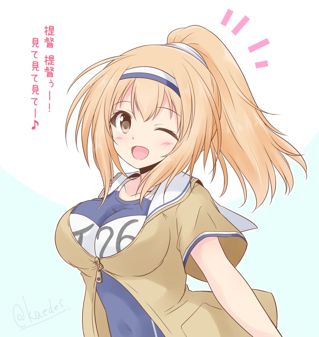1girl alternate_hairstyle blue_background breasts brown_eyes clothes_writing eyebrows_visible_through_hair green_jacket hair_between_eyes hairband i-26_(kancolle) icesherbet jacket kantai_collection large_breasts light_brown_eyes light_brown_hair long_hair looking_at_viewer name_tag new_school_swimsuit one-piece_swimsuit one_eye_closed open_mouth ponytail sailor_collar school_swimsuit short_sleeves smile solo swimsuit swimsuit_under_clothes twitter_username two-tone_background two-tone_hairband upper_body white_background