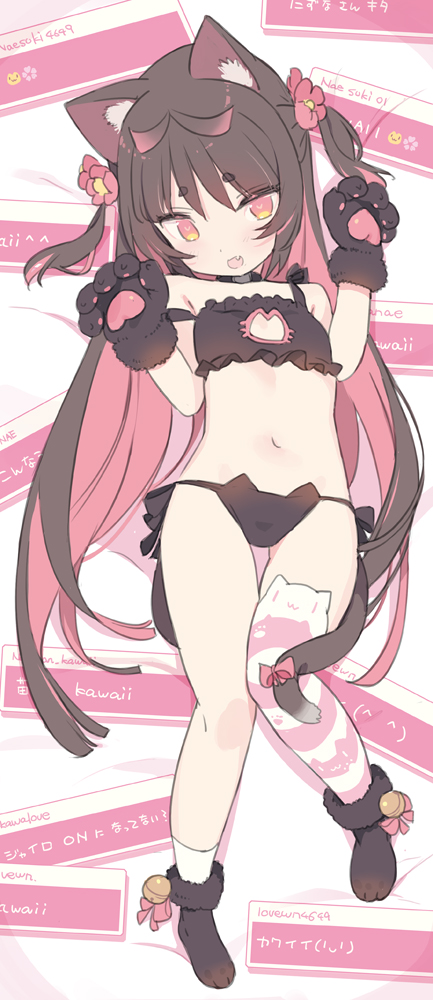 :d animal_ear_fluff animal_ear_legwear animal_ears bare_shoulders black_bra black_footwear black_gloves black_hair black_panties blade_(galaxist) bra breasts cat_cutout cat_ear_legwear cat_ear_panties cat_ears cat_girl cat_lingerie cat_tail cleavage_cutout clothing_cutout commentary_request fang flower frilled_bra frills full_body fur-trimmed_gloves fur_trim gloves hair_flower hair_ornament hands_up long_hair looking_at_viewer meme_attire multicolored_hair navel nekoyama_nae open_mouth panties paw_gloves paw_shoes paws pink_hair red_flower romaji_text shoes side-tie_panties single_sock single_thighhigh small_breasts smile socks strap_slip striped striped_legwear tail thigh-highs toranoana translation_request two-tone_hair two_side_up underwear underwear_only very_long_hair virtual_youtuber white_legwear