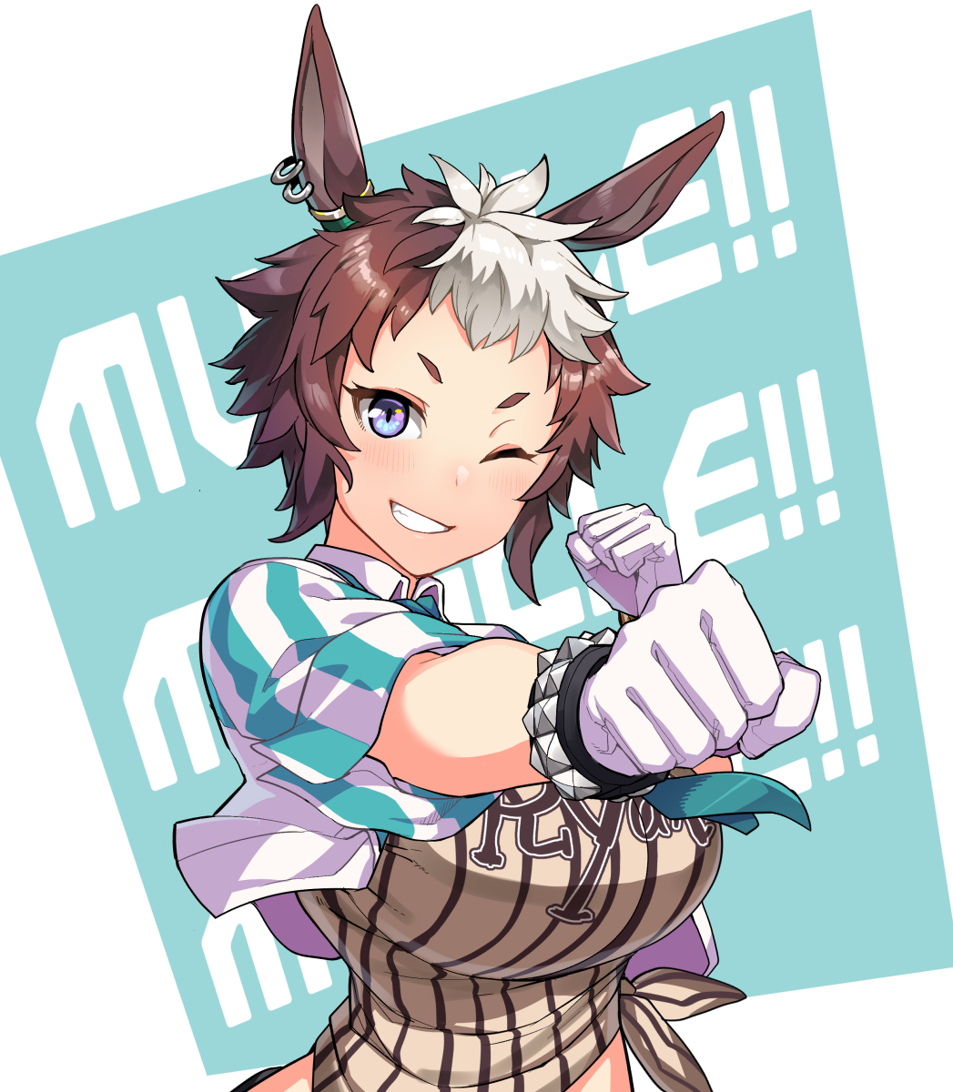 1girl animal_ears arm_up blush bracelet breasts brown_hair commentary_request crop_top ear_piercing earrings eyebrows_visible_through_hair gloves grin hair_ornament highres horse_ears horse_girl horse_tail jewelry large_breasts looking_at_viewer mejiro_ryan_(umamusume) multicolored_hair one_eye_closed piercing punching shirt short_hair short_sleeves simple_background smile solo striped striped_shirt tail tied_shirt tsukinami_kousuke two-tone_hair umamusume violet_eyes white_gloves white_hair