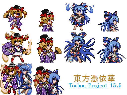 2girls :d antinomy_of_common_flowers bangs barefoot black_headwear blue_bow blue_eyes blue_hair blue_skirt bow brown_eyes brown_hair closed_mouth coat copyright_name debt dress drill_hair eyebrows_visible_through_hair eyewear_on_head fan folding_fan full_body grey_hoodie hair_bow hair_ribbon hat hat_bow holding holding_fan hood hoodie long_hair long_sleeves looking_at_viewer multiple_girls open_mouth pixel_art purple_coat red_footwear red_ribbon reimufate ribbon round_eyewear simple_background skirt smile standing sunglasses top_hat touhou touhou_ningyougeki twin_drills twintails v-shaped_eyebrows very_long_hair white_background white_bow white_dress wide_sleeves yorigami_jo'on yorigami_shion