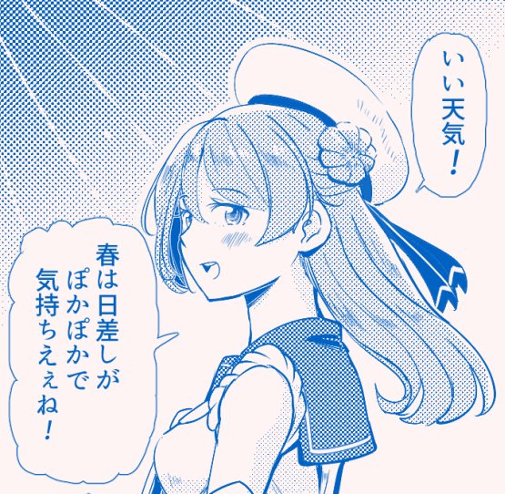 1girl blue_theme double_bun hat kantai_collection looking_at_viewer monochrome sailor_hat school_uniform serafuku shirouri sleeves_rolled_up smile solo symbol_commentary translation_request upper_body urakaze_(kancolle)