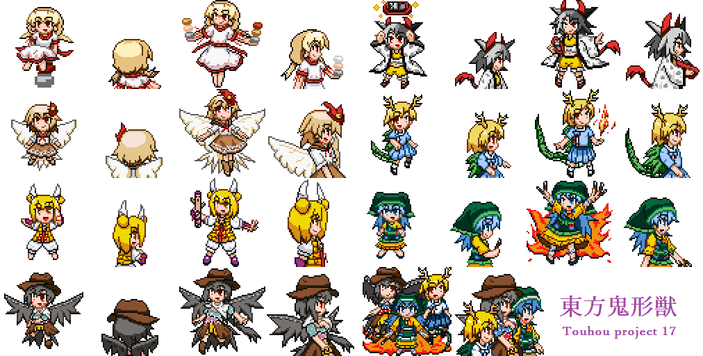 6+girls animal_ears animal_on_head animal_print armor armored_dress bangs bird bird_on_head bird_wings black_footwear black_hair black_wings blonde_hair blue_eyes blue_hair blue_shirt blue_skirt boots brown_footwear brown_headwear brown_skirt chibi closed_mouth copyright_name cow_ears cow_girl cow_horns cow_print cow_tail cowboy_shot double_bun dragon_horns dress ebisu_eika eyebrows_visible_through_hair full_body green_headwear hair_ribbon haniwa_(statue) haniyasushin_keiki haori head_scarf holding horns japanese_clothes joutouguu_mayumi kicchou_yachie kurokoma_saki long_hair long_sleeves looking_at_viewer multicolored_hair multicolored_shirt multiple_girls niwatari_kutaka on_head open_mouth orange_skirt pegasus_wings pixel_art pleated_skirt purple_footwear red_eyes red_footwear red_horns redhead reimufate ribbon rock_balancing shirt short_hair shorts simple_background sitting skirt smile standing statue stone tail tank_top touhou touhou_ningyougeki turtle_shell two-tone_hair ushizaki_urumi v-shaped_eyebrows white_background white_bandana white_hair white_legwear white_ribbon white_shirt white_wings wide_sleeves wily_beast_and_weakest_creature wings yellow_dress yellow_eyes yellow_shorts yellow_tank_top