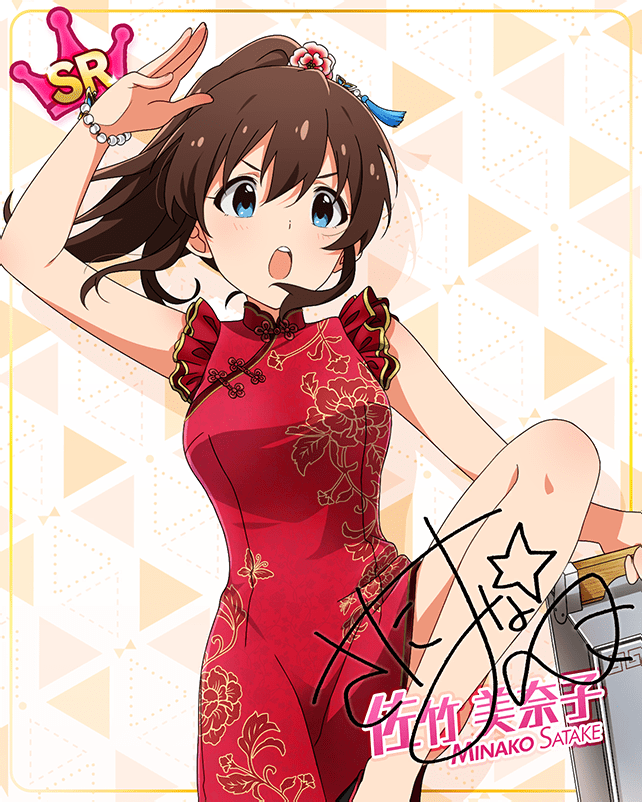 blue_eyes brown_hair character_name dress idolmaster_million_live!_theater_days long_hair ponytail satake_minako smile