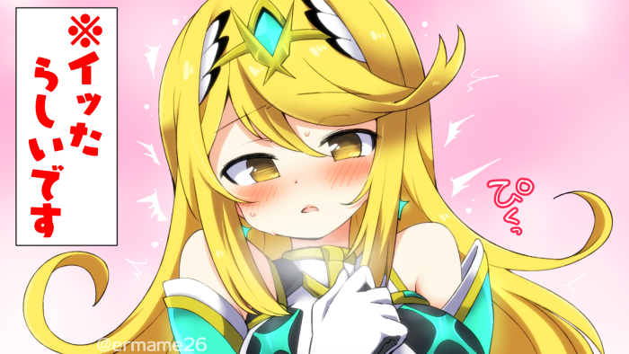 1girl bangs blonde_hair blush breasts chest_jewel eromame jewelry large_breasts long_hair mythra_(xenoblade) surprised swept_bangs tiara very_long_hair xenoblade_chronicles_(series) xenoblade_chronicles_2 yellow_eyes