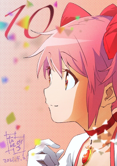 1girl 2021 anniversary blurry choker close-up closed_mouth collarbone colorful commentary_request confetti dated depth_of_field eye_reflection eyebrows_visible_through_hair eyelashes face facing_away glint gloves gradient hair_ribbon hand_up happy kaname_madoka looking_afar mahou_shoujo_madoka_magica multicolored multicolored_eyes number pink_eyes pink_hair pink_ribbon pink_theme polka_dot polka_dot_background profile red_choker red_neckwear reflection ribbon shaded_face shadow shiny shiny_hair signature smile solo soul_gem taniguchi_jun'ichirou tareme triangle upper_body white_gloves white_sleeves
