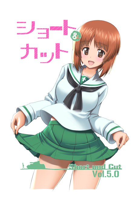 1girl :d bangs black_neckwear blush brown_eyes brown_hair collared_shirt cowboy_shot cropped_legs eyebrows_visible_through_hair girls_und_panzer green_skirt long_sleeves looking_at_viewer miniskirt nishizumi_miho ooarai_school_uniform open_mouth pleated_skirt sailor_collar sailor_shirt school_uniform serafuku shiny shiny_hair shirt short_hair skirt skirt_hold smile solo standing t_k white_sailor_collar white_shirt