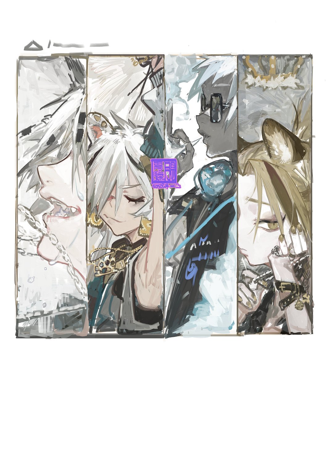 1boy 3girls ambience_synesthesia animal_ears arknights armpits bandages bling blonde_hair blowing_smoke blue_hair bracelet brass_knuckles brown_eyes cat_ears chain_necklace close-up dark_skin dark_skinned_male earrings ethan_(ambience_synesthesia)_(arknights) ethan_(arknights) eyebrows_visible_through_hair facial_hair framed glasses goatee gold_nails hair_ornament hand_on_own_chin headphones headphones_around_neck highres indra_(ambience_synesthesia)_(arknights) indra_(arknights) jewelry lappland_(ambience_synesthesia)_(arknights) lappland_(arknights) lion_ears multiple_girls nail_polish official_alternate_costume ok_sign open_mouth pipidan short_hair siege_(ambience_synesthesia)_(arknights) siege_(arknights) weapon white_hair