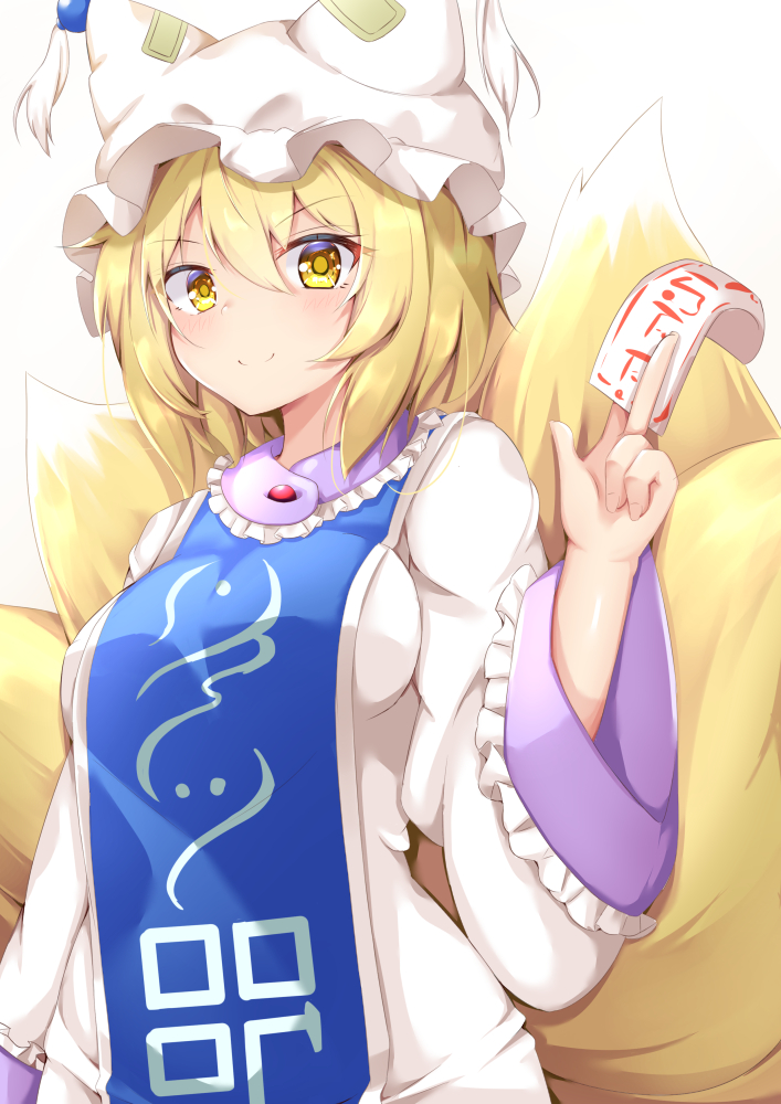 1girl animal_ears blonde_hair closed_mouth commentary_request eyebrows_visible_through_hair fox_ears fox_tail hair_between_eyes hat multiple_tails rururiaru short_hair simple_background smile solo tabard tail touhou white_background yakumo_ran yellow_eyes