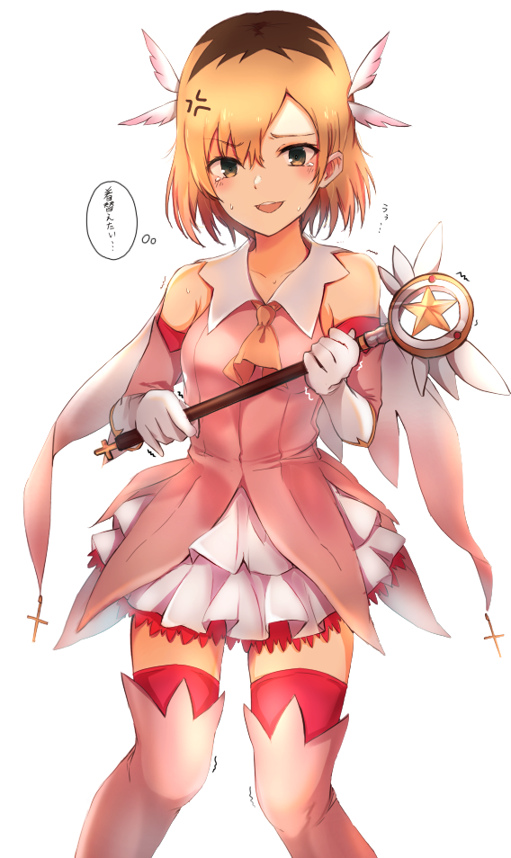 1girl :d bangs blonde_hair boots brown_eyes brown_hair collarbone cosplay detached_sleeves eyebrows_visible_through_hair fate/kaleid_liner_prisma_illya fate_(series) feathers gloves hair_between_eyes hair_feathers holding holding_staff jacket layered_skirt long_sleeves looking_at_viewer magical_girl miniskirt miyamori_aoi multicolored_hair open_mouth pink_feathers pink_footwear pink_jacket pink_sleeves pleated_skirt prisma_illya prisma_illya_(cosplay) red_legwear shiny shiny_hair shirobako short_hair simple_background skirt sleeveless sleeveless_jacket smile solo staff standing tahita1874 tears thigh-highs thigh_boots thought_bubble trembling two-tone_hair white_background white_gloves white_skirt yellow_neckwear zettai_ryouiki