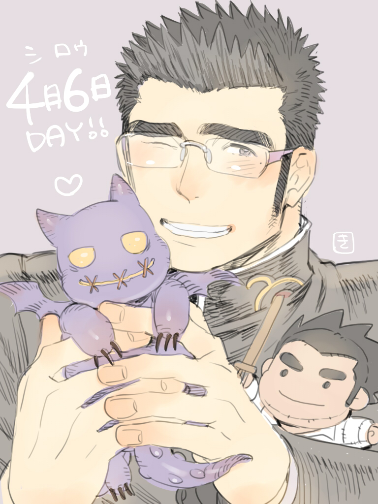 1boy blush character_doll creature cutiebell glasses happy_birthday holding long_sideburns looking_at_viewer male_focus master_3_(tokyo_houkago_summoners) portrait shiro_(tokyo_houkago_summoners) short_hair sideburns smile solo spiky_hair thick_eyebrows tokyo_houkago_summoners upper_body