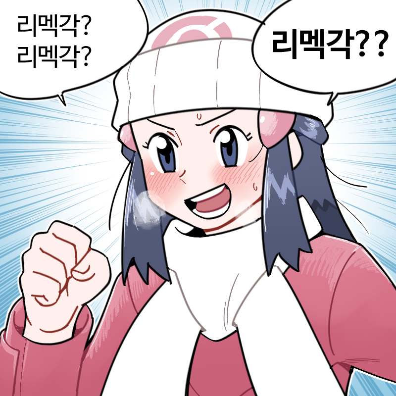 1girl :d beanie black_hair blush breath clenched_hand coat cold commentary_request hikari_(pokemon) emphasis_lines eyelashes hand_up hat korean_commentary korean_text long_hair long_sleeves nutkingcall open_mouth outline pokemon pokemon_(game) pokemon_dppt pokemon_platinum red_coat scarf smile solo speech_bubble sweat teeth tongue translation_request upper_body white_headwear white_scarf