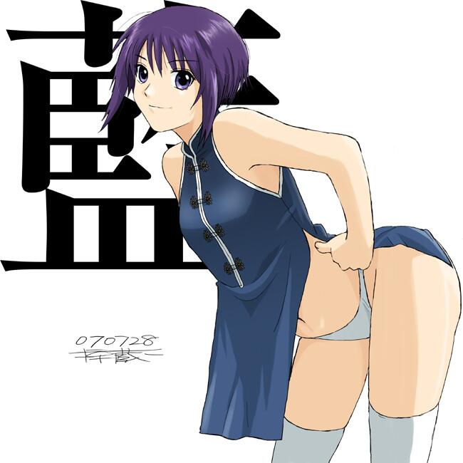 1girl bangs bent_over better_girls blue_dress china_dress chinese_clothes closed_mouth dated dress eyebrows_visible_through_hair hair_between_eyes kusaka_ai open_clothes open_dress panties purple_hair ryouzou shiny shiny_hair short_hair signature sleeveless sleeveless_dress smile solo standing thigh-highs underwear violet_eyes white_background white_legwear white_panties