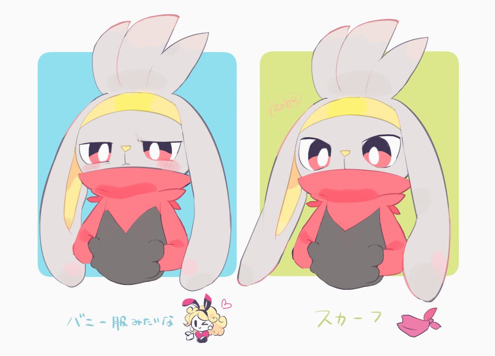 &gt;_o 1girl black_hairband blonde_hair blush bright_pupils chibi chibi_inset closed_mouth commentary_request gen_8_pokemon hairband hands_in_pockets heart izobe multiple_views one_eye_closed pokemon pokemon_(creature) raboot red_eyes ribbon smile translation_request white_pupils